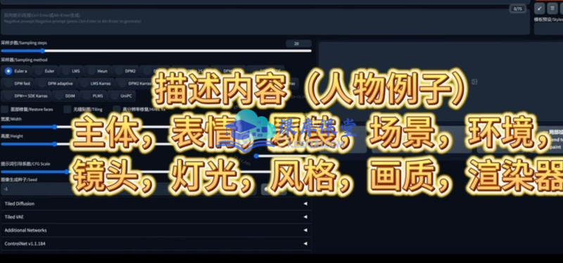 AIGC 朵姐 AI 美学创富大师班:解锁 AI 工具 × 自媒体创富新范式-课库课堂 AIGC 朵姐 AI 美学创富大师班:解锁 AI 工具 × 自媒体创富新范式-课库课堂