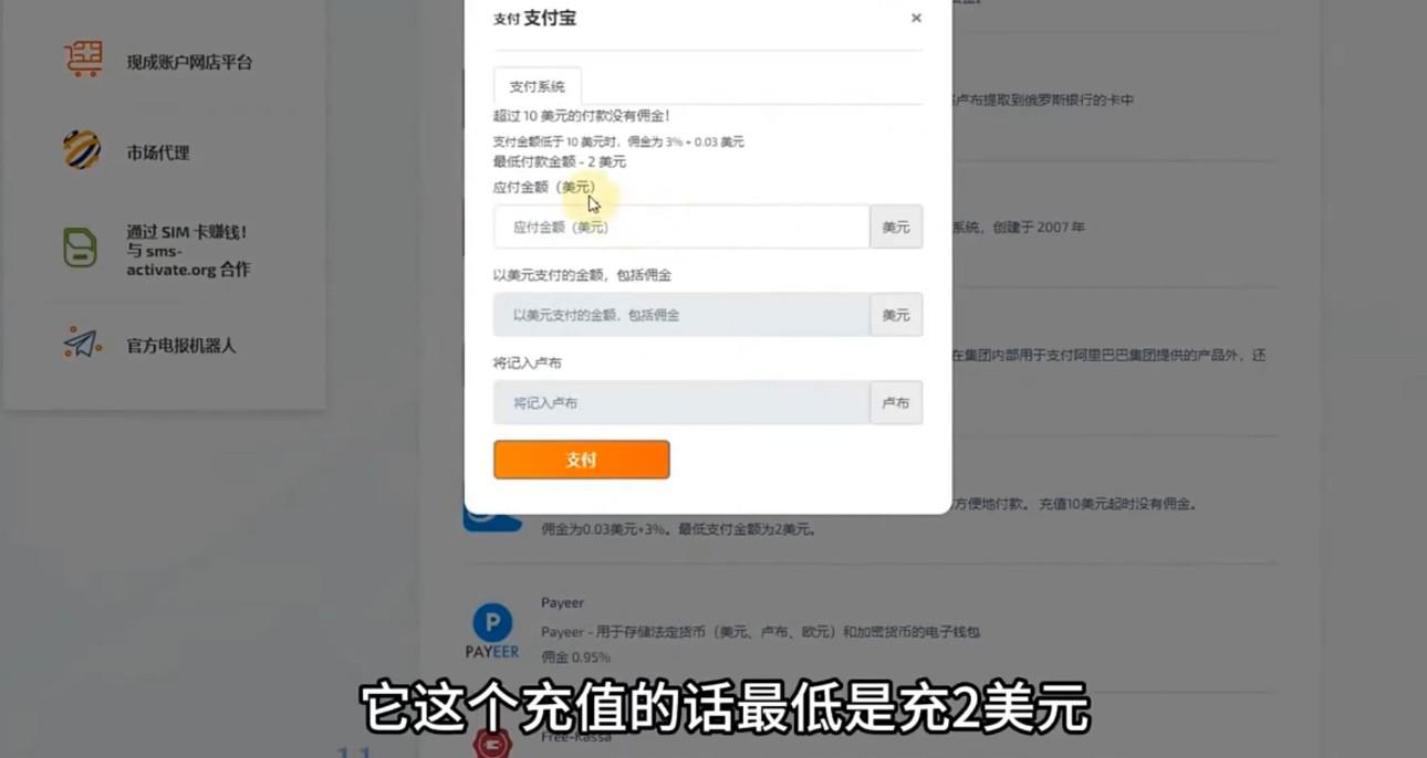 Linda 子叶轻松学灵适用 AI 外贸宝典课程：ChatGPT+Midjourney+AI 视频，赋能外贸高效运营
