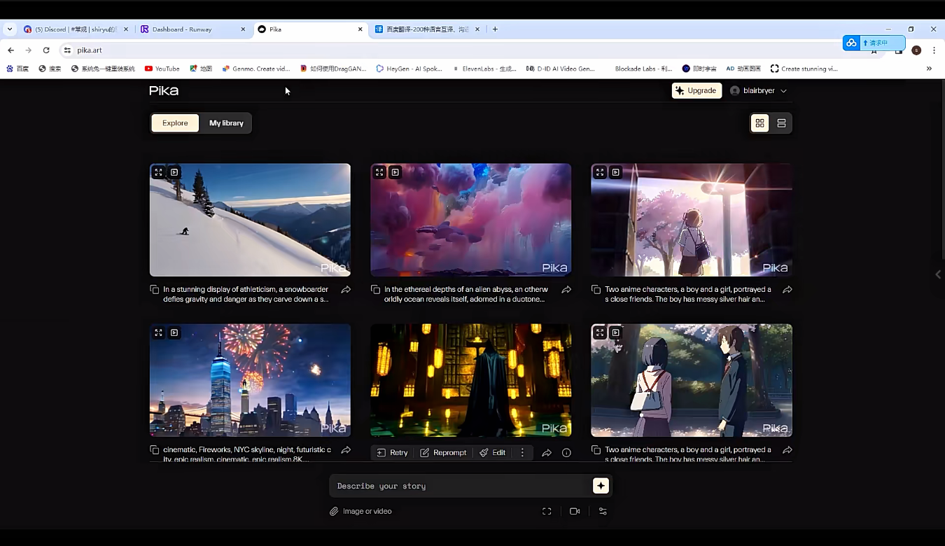坤哥·3天掌握AI绘图+AI视频