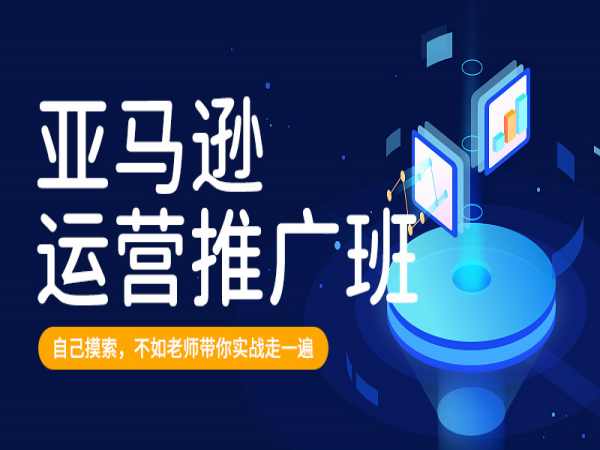 老华带你飞 TikTok2024 年老华带你飞精华课程:跨境电商实战与创业指南跨境课程-外贸教程-精品网课-电商运营课库课堂