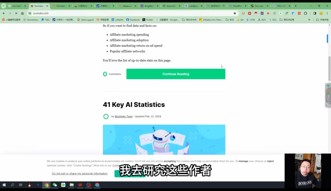 黑方老师·谷歌B端独立站建站推广-课库课堂 黑方老师·谷歌B端独立站建站推广-课库课堂