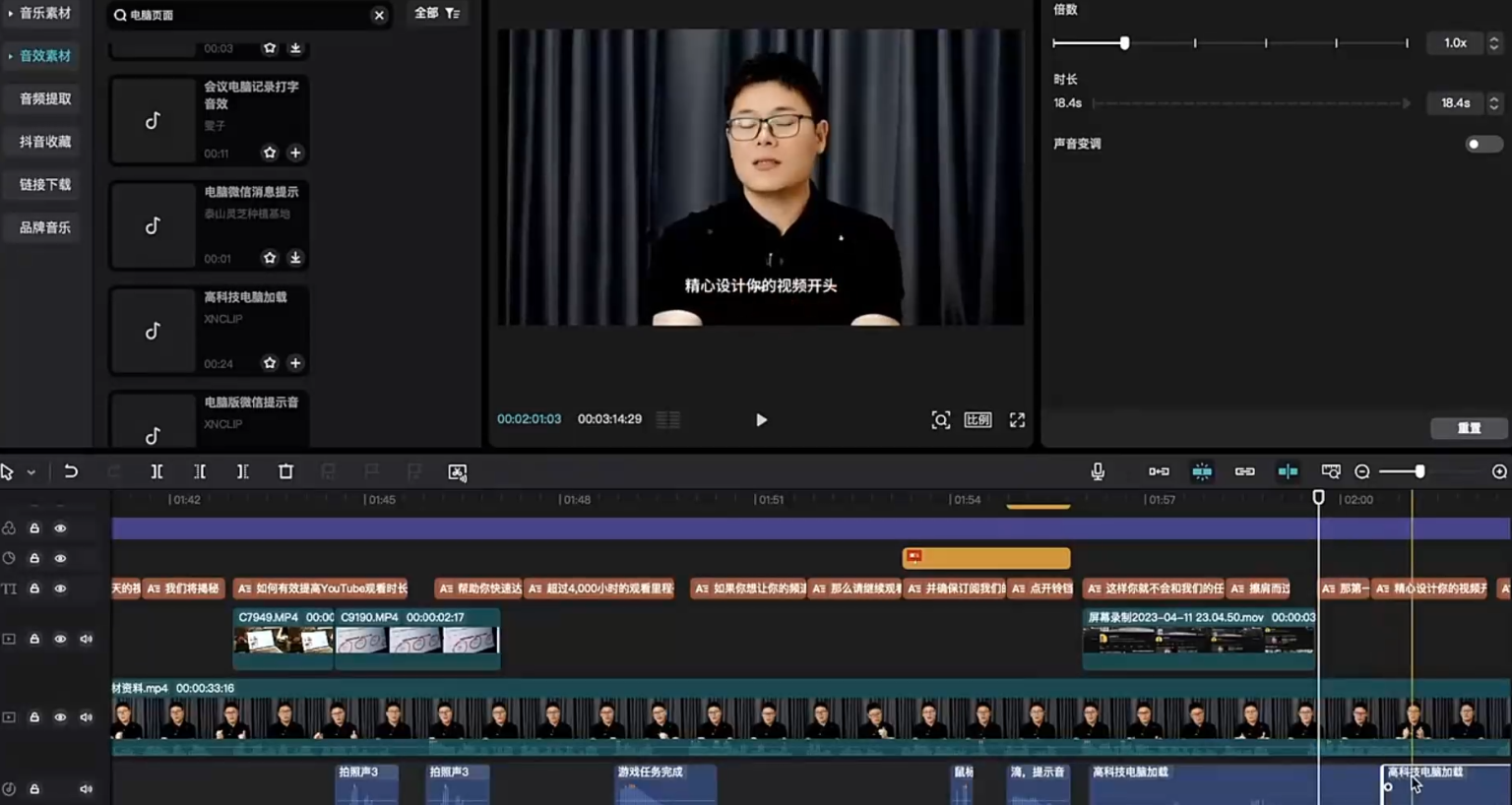 孟想 Youtube 金牌运营直播训练营:全球学员 10000+,掌握亿级流量获客