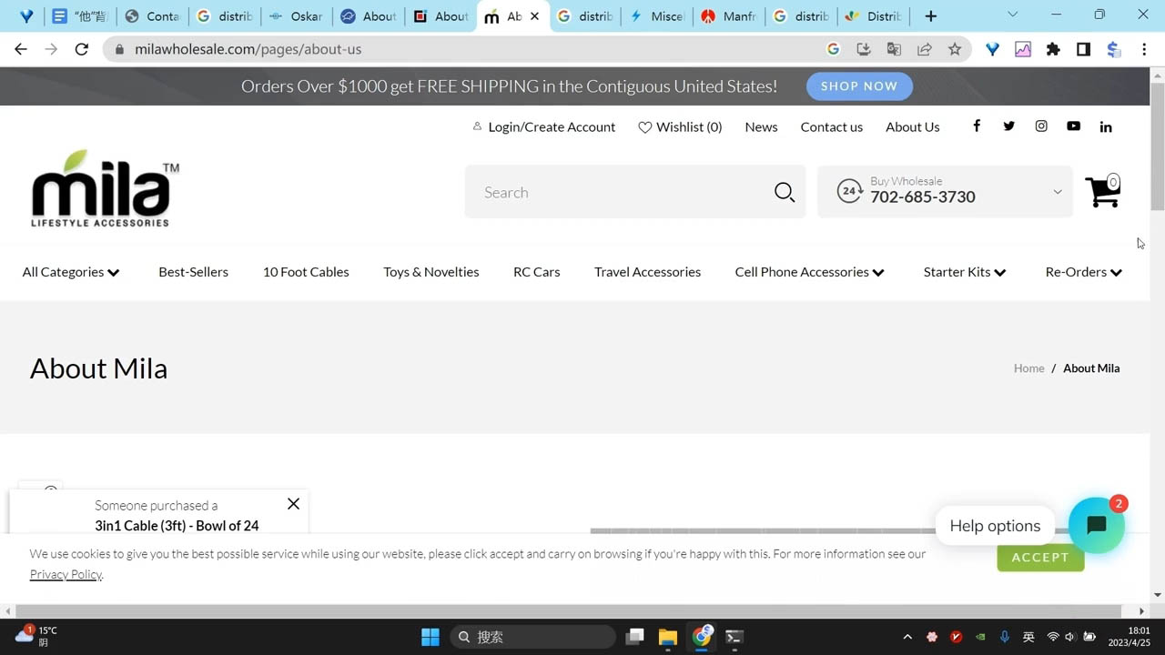 Gary 李大陆_外贸主动获客课_百万美金客户开发实战教程