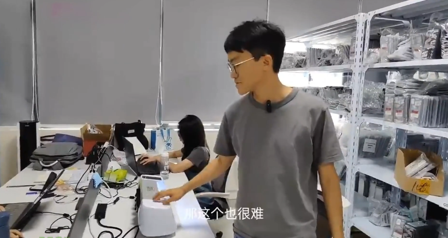 R 学院乐哥_手机配件外贸课_多平台入驻与新品开发实战教程