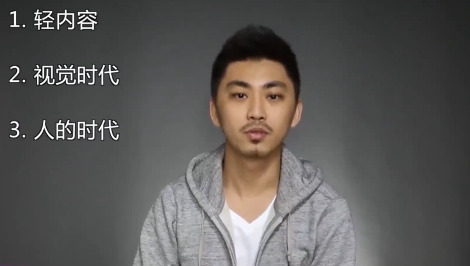 侯小盟课堂_Facebook 从入门到精通_跨境社媒获客实战教程