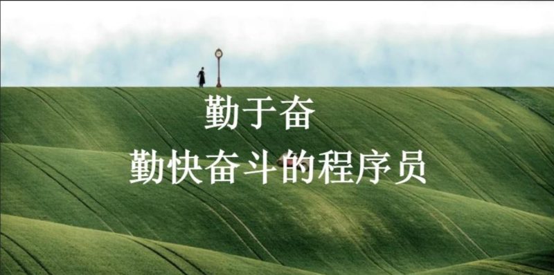 勤于奋 2022 年国外 LEAD 教程:视频 + 课件全流程跨境网赚实操跨境课程-外贸教程-精品网课-电商运营课库课堂