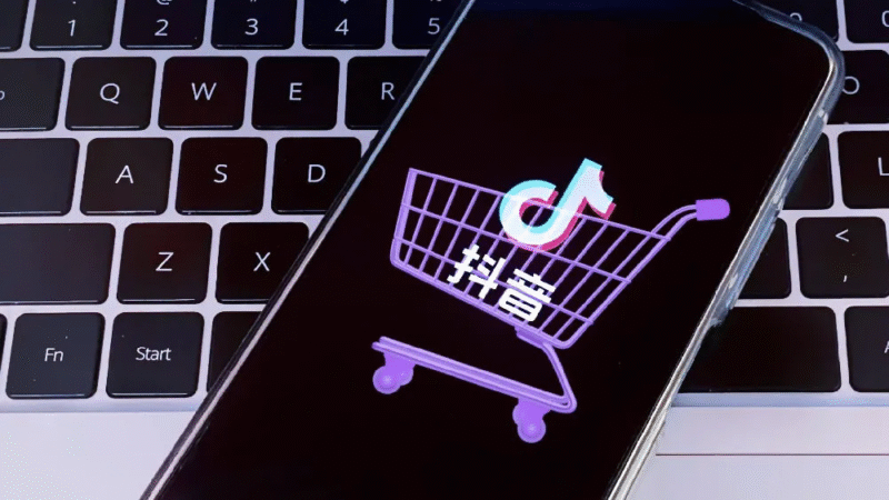 星火联盟·抖音电商带货跨境课程-外贸教程-精品网课-电商运营课库课堂