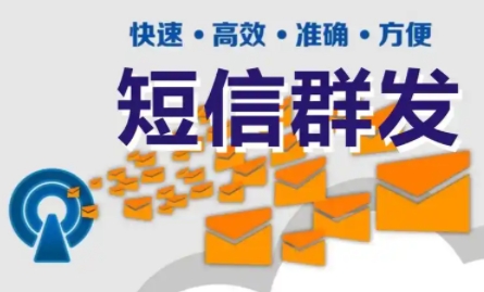 Step by Step 开发信群发- 批量搜客户-社媒营销