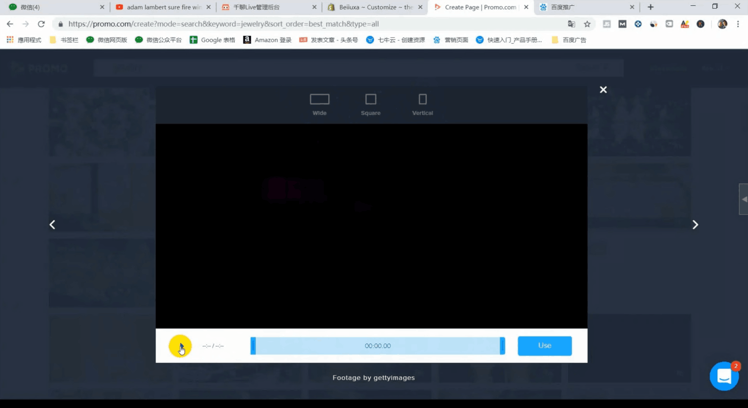 kim跨境电商·独立站全技术-跨境电商独立站教程