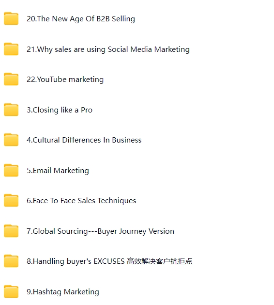 帮课大学外教课