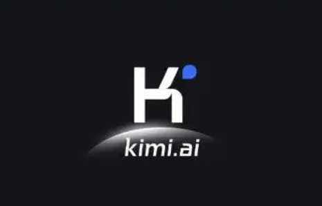 Kimi AI 智能助手课程：解锁高效内容生产密码(AI指令合集)跨境课程-外贸教程-精品网课-电商运营课库课堂