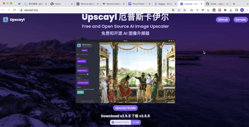 卧虎亚马逊AI进化岛-跨境亚马逊教程