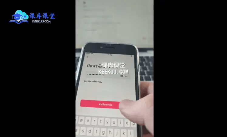 张瑞老师·东南亚TikTok短视频带货