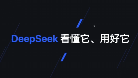 六叔的 AI 指令实战课（2025 年 2 月更新）跨境课程-外贸教程-精品网课-电商运营课库课堂