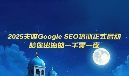 课库课堂-专注跨境电商,外贸,国内电商一站式精品教程资源