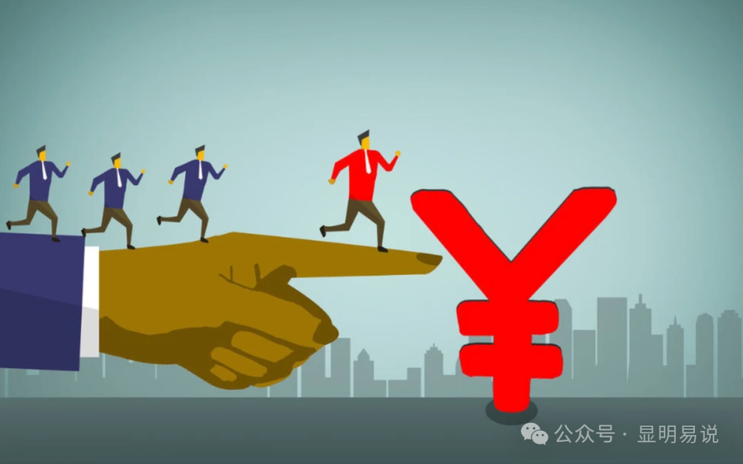 某公众号付费文章《如何让收入提升百十倍？》跨境课程-外贸教程-精品网课-电商运营课库课堂