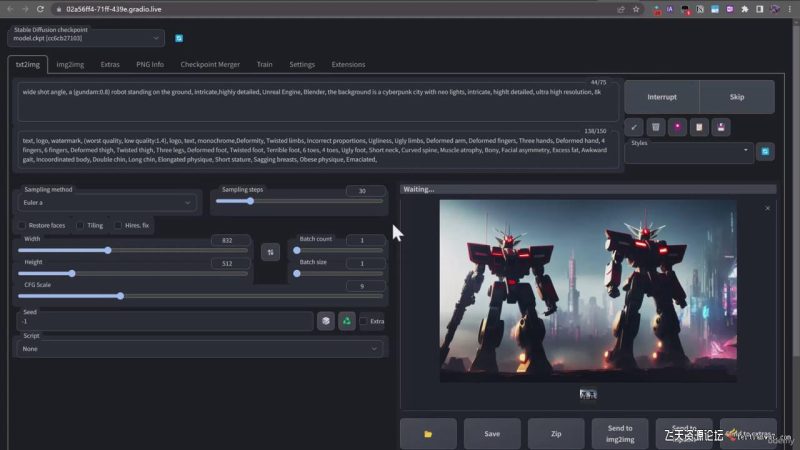 终极 Stable Diffusion + ChatGPT AI绘画及模型训练课程-中英字幕跨境课程-外贸教程-精品网课-电商运营课库课堂