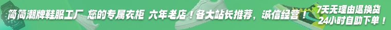 靠儿童专注力课程售卖亲子育儿课程，日暴力狂揽1000+，喂饭手册分享跨境课程-外贸教程-精品网课-电商运营课库课堂