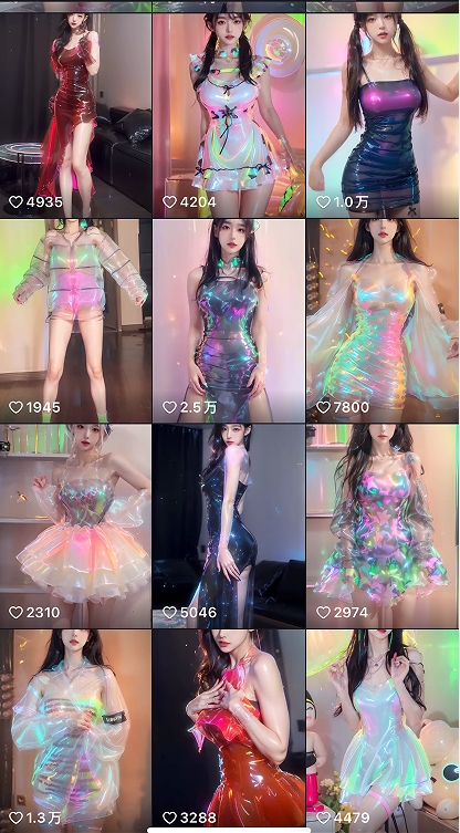 最新AI美女跳舞项目，暴力变现，螺旋起号，操作简单，小白也能轻松上手跨境课程-外贸教程-精品网课-电商运营课库课堂