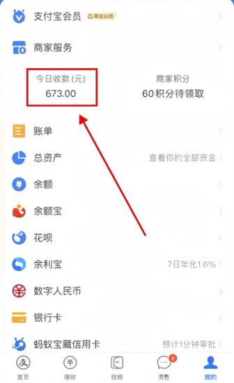 公众号付费文章《写在天下剧变爆发前,你还来得及准备的事儿》跨境课程-外贸教程-精品网课-电商运营课库课堂