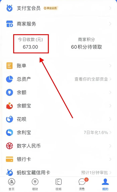 公众号付费文章《写在天下剧变爆发前，你还来得及准备的事儿》跨境课程-外贸教程-精品网课-电商运营课库课堂
