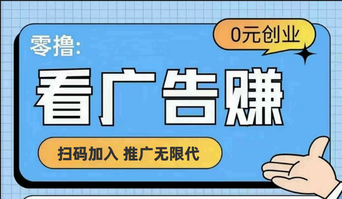 【十指玩平台】最强零撸+买鹅赚元宝，只要一个平台就够跨境课程-外贸教程-精品网课-电商运营课库课堂