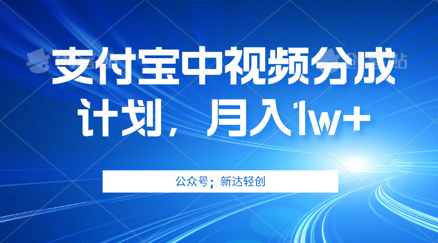 单账号3位数，可放大，操作简单易上手，无需动脑。跨境课程-外贸教程-精品网课-电商运营课库课堂