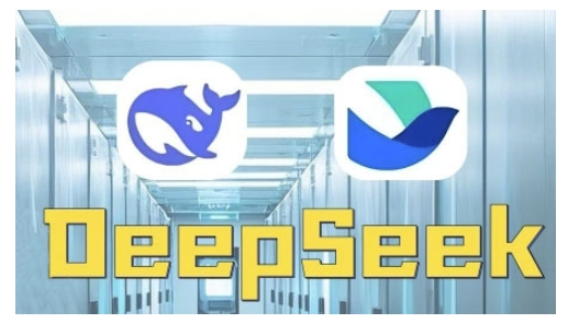 AI赋能金融营销，Deepseek与飞书多维表格的高效应用，提升金融行业的营销效率跨境课程-外贸教程-精品网课-电商运营课库课堂