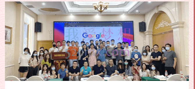 孙谦：Google Ads优化师部落2022-2024跨境课程-外贸教程-精品网课-电商运营课库课堂
