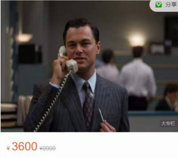 统一老师和V姐的社群(第13期),涵盖自媒体运营、短视频变现、电商创业、投资理财、副业创收等多领域的综合性课程体系。