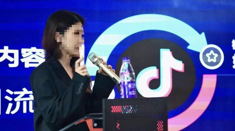 海琳Helen五大跨境电商平台从0到1手把手教学、虾皮、tk、亚马逊、temu、ozon跨境课程-外贸教程-精品网课-电商运营课库课堂