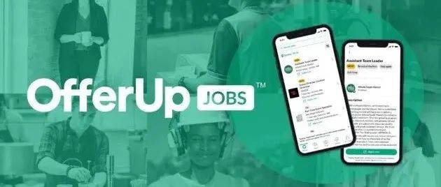 2025parti 跨境 Kim:美国京东 Offer Up 平台玩法实战课跨境课程-外贸教程-精品网课-电商运营课库课堂