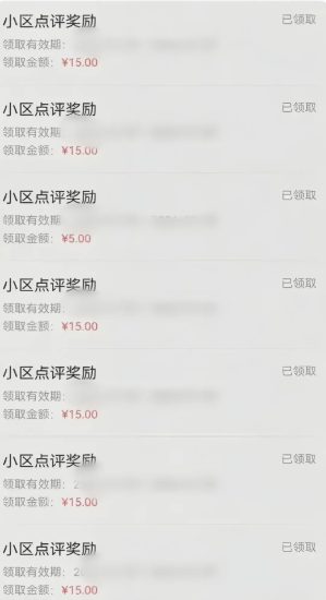 分享一个零撸项目，超简单副业小白必看，人人收益150（附渠道）跨境课程-外贸教程-精品网课-电商运营课库课堂