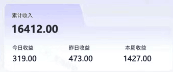 零撸项目爆款玩法，简单易上手有人靠着这个一天收入300+，一条视频直接赚了1600+跨境课程-外贸教程-精品网课-电商运营课库课堂