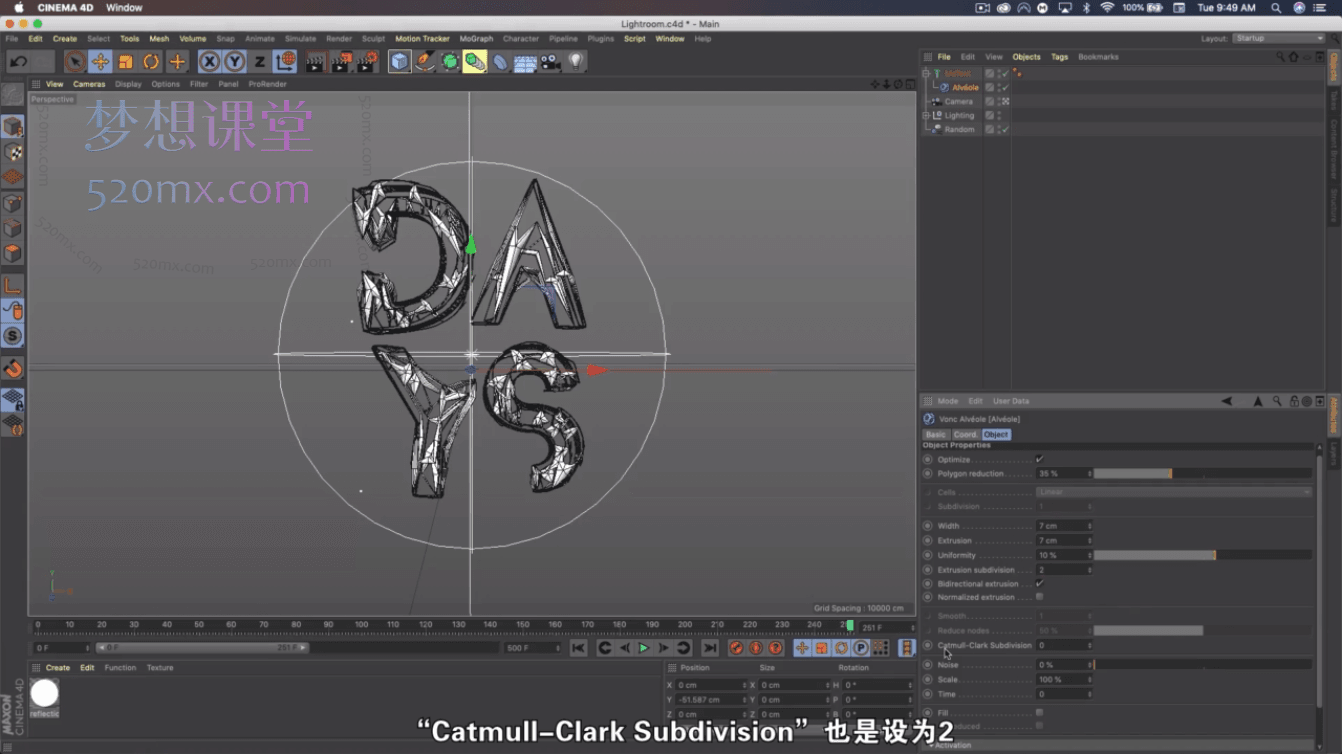 图片[3]跨境课程-外贸教程-精品网课-电商运营同捉设计C4D+PS潮流海报案例课跨境课程-外贸教程-精品网课-电商运营课库课堂
