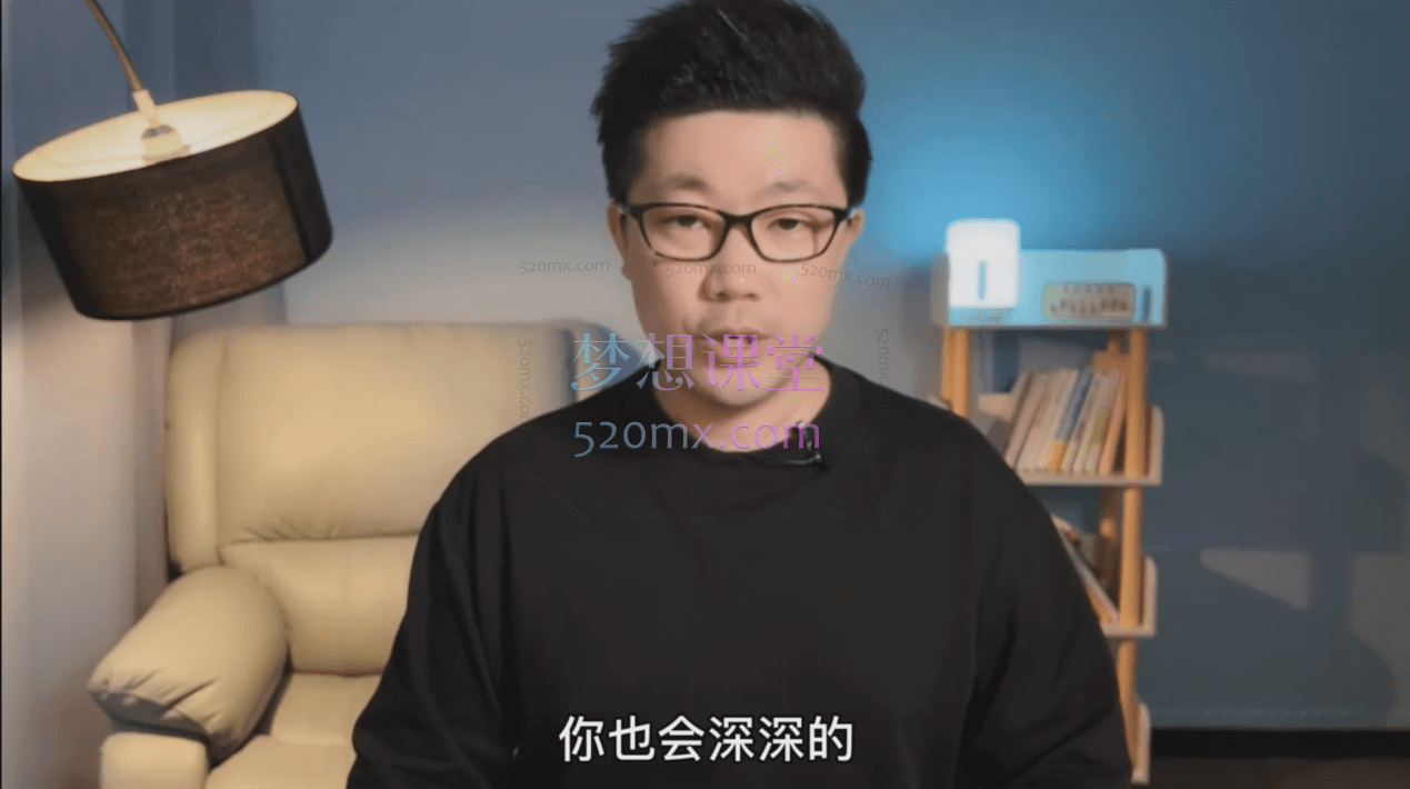 图片[20]跨境课程-外贸教程-精品网课-电商运营R法学园21天心灵觉醒训练·觉知开启 | 解决90%的情绪问题（共22课时）跨境课程-外贸教程-精品网课-电商运营课库课堂