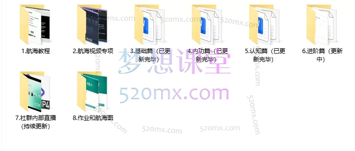 图片[2]跨境课程-外贸教程-精品网课-电商运营2025刘小排老师海外AI产品《ideatobusiness》用AI编程，兑现你的创意跨境课程-外贸教程-精品网课-电商运营课库课堂