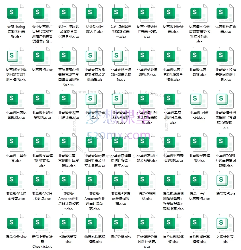 图片[2]跨境课程-外贸教程-精品网课-电商运营全套112个亚马逊运营表格+学习资料跨境课程-外贸教程-精品网课-电商运营课库课堂