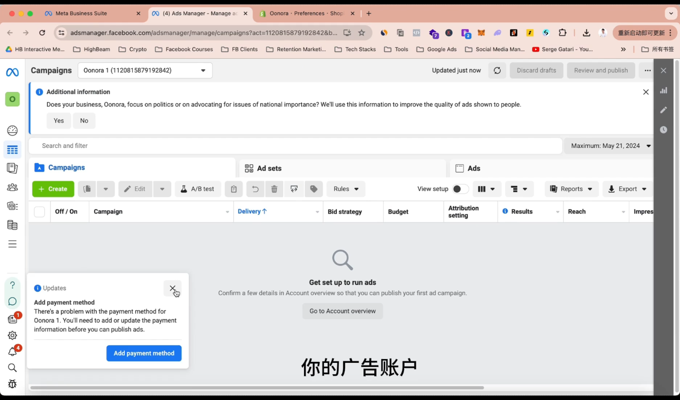 2026 谷歌独立站 SEO 运营实战课程|外贸独立站排名优化全体系教程-课库课堂 2026 谷歌独立站 SEO 运营实战课程|外贸独立站排名优化全体系教程-课库课堂