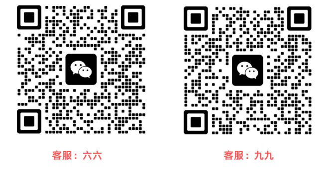 资源交换-课库课堂