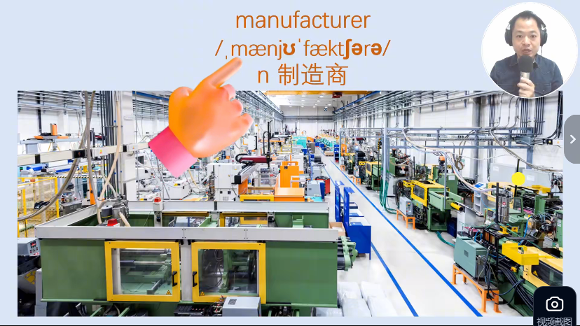 Mr曹职场商务英语实战课 高频词+场景化实操(邮件/电话/展会/谈判全覆盖)-课库课堂 Mr曹职场商务英语实战课 高频词+场景化实操(邮件/电话/展会/谈判全覆盖)-课库课堂