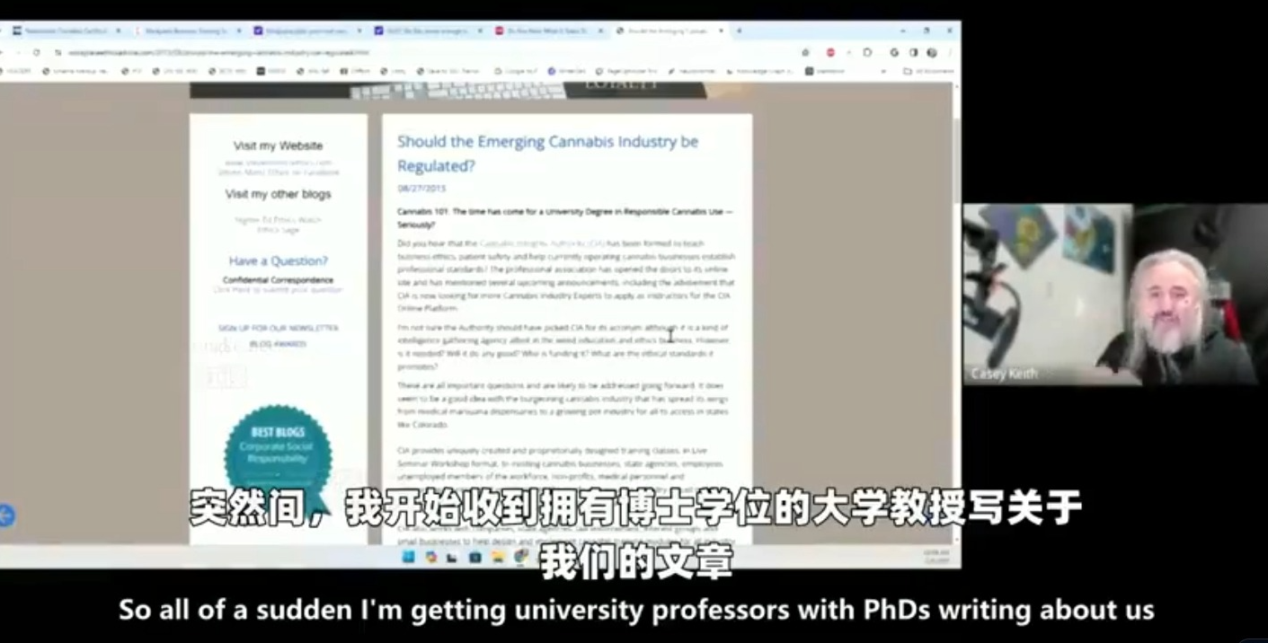Google SEO 实战课 语义 SEO+E-E-A-T 构建可持续搜索排名优势教程-课库课堂