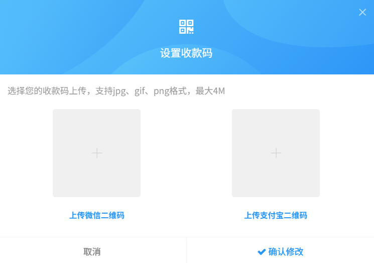 推广赚钱-课库课堂