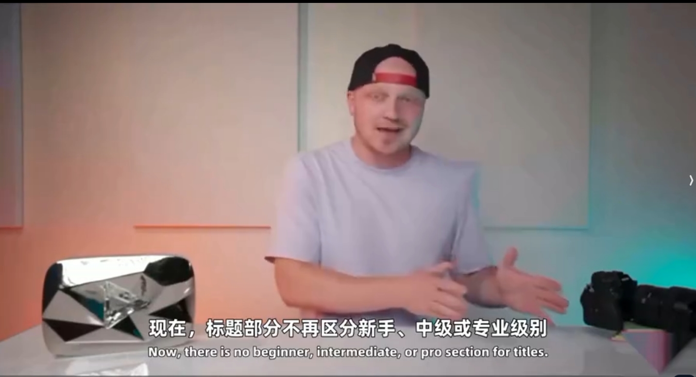 YouTube 频道短视频创作涨粉实战课 Blueprint 系统创意拍摄剪辑复盘全攻略-课库课堂