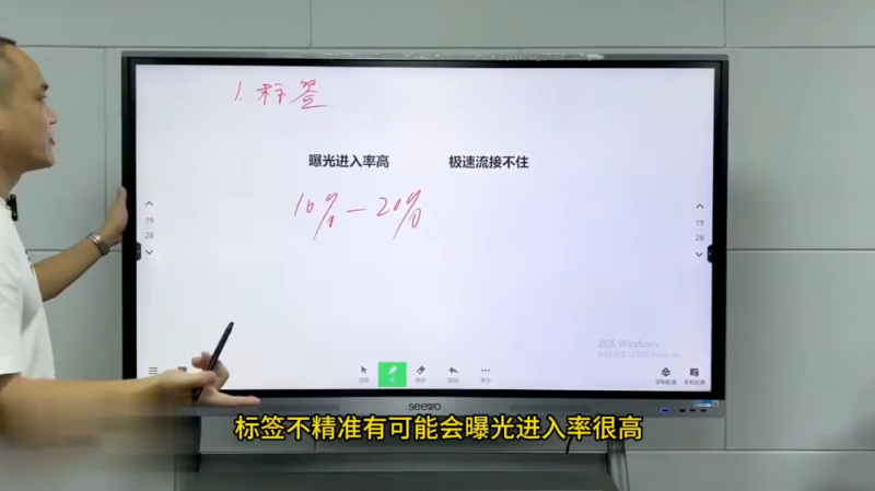 2026 久久疯牛抖音自然流直播带货起号实战课程-课库课堂 2026 久久疯牛抖音自然流直播带货起号实战课程-课库课堂