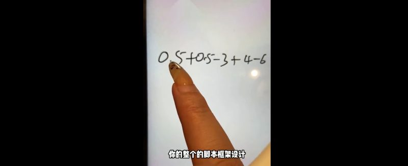 2026 萌神个人 IP 短视频带货进阶版|抖音 + TK 跨境带货全教程-课库课堂 2026 萌神个人 IP 短视频带货进阶版|抖音 + TK 跨境带货全教程-课库课堂
