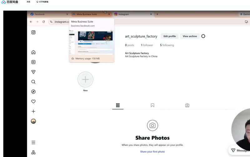 Facebook 社媒广告投放实战课:主页搭建广告创建询盘转化全套教程-课库课堂 Facebook 社媒广告投放实战课:主页搭建广告创建询盘转化全套教程-课库课堂