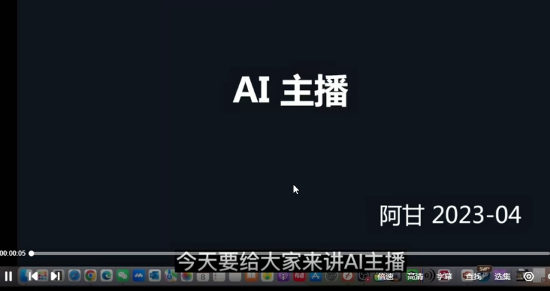 跨境电商 AI 自动化实战课|AI 作图配音|亚马逊 Listing|数字员工工作流全套教程-课库课堂 跨境电商 AI 自动化实战课|AI 作图配音|亚马逊 Listing|数字员工工作流全套教程-课库课堂