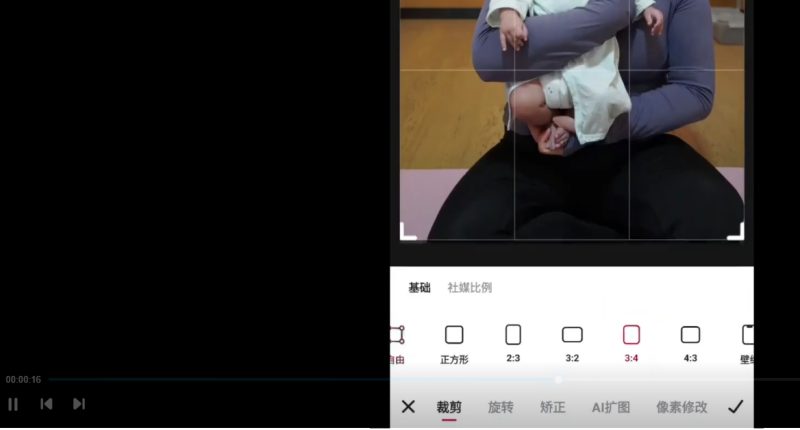第六期-小红书低粉高客单训练营-课库课堂 第六期-小红书低粉高客单训练营-课库课堂