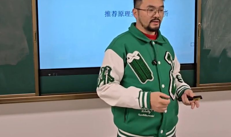 余帅千万粉短视频算法运营全套课|多平台流量冷启动养号 AI 视频制作教程-课库课堂 余帅千万粉短视频算法运营全套课|多平台流量冷启动养号 AI 视频制作教程-课库课堂